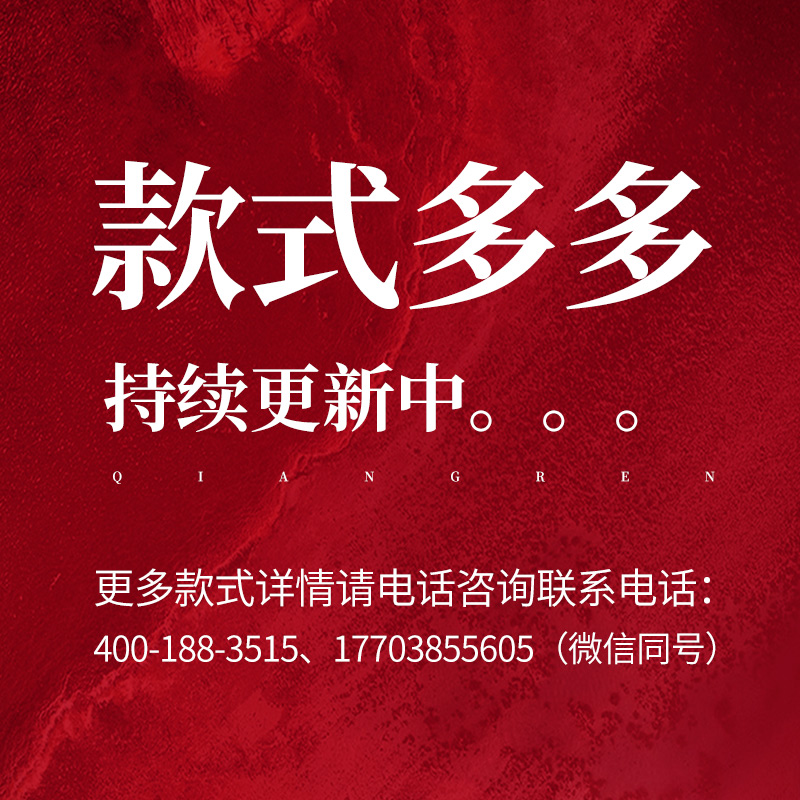 際華3515強(qiáng)人  男女真皮皮鞋、勞保鞋、運(yùn)動(dòng)作訓(xùn)鞋、各類靴子、夏季涼鞋、大碼鞋