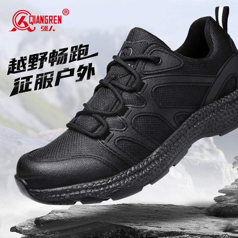 強人3515正品新式訓(xùn)練鞋-82X男戶外越野沙漠鞋刺穿戰(zhàn)術(shù)鞋運動登山鞋子