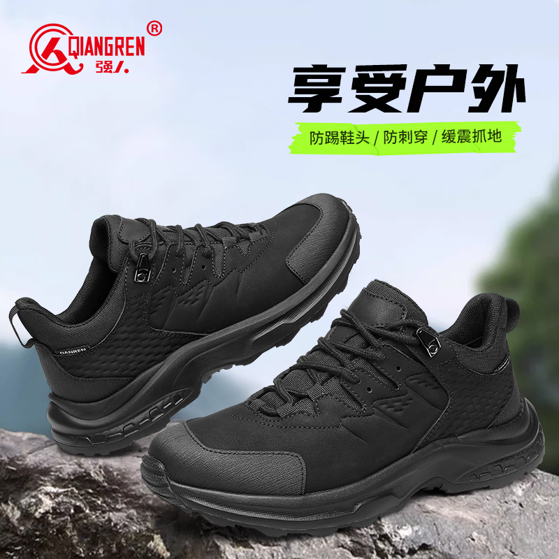 強人3515男鞋戶外訓(xùn)練鞋24QRHW-051黑色防刺穿戰(zhàn)術(shù)鞋徒步登山鞋通勤耐磨