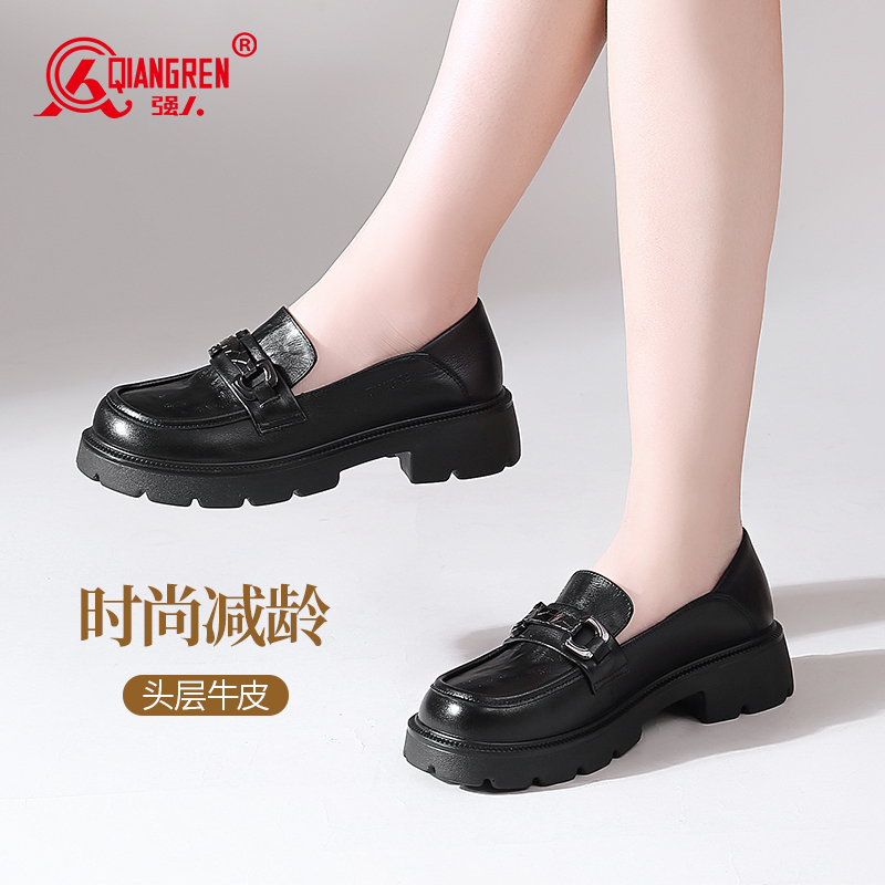 3515強人女鞋頭層牛皮厚底樂福鞋一腳蹬單鞋英倫學(xué)院風(fēng)小皮鞋073273