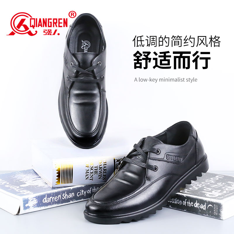 3515強人工廠直銷春季男鞋單皮鞋時尚男士休閑鞋商務(wù)皮鞋DA8701
