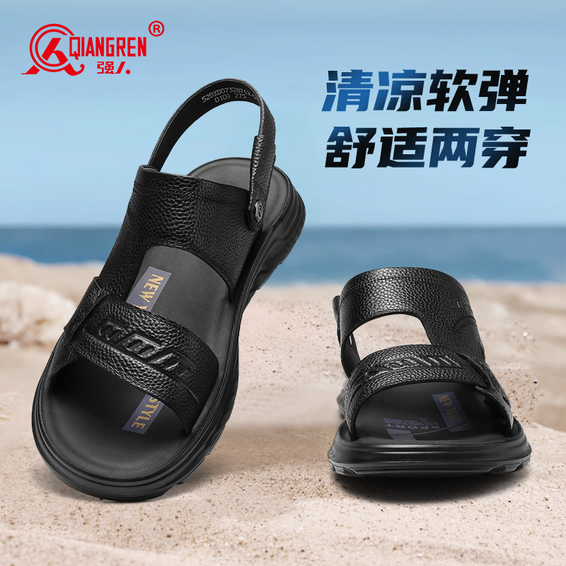 3515強(qiáng)人涼鞋男夏季戶外沙灘鞋舒適軟底休閑鞋拖鞋073286