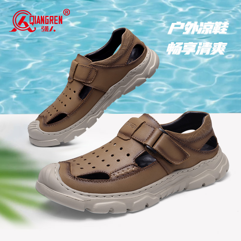 3515強(qiáng)人新款涼鞋男夏季戶外沙灘鞋舒適軟底休閑鞋拖鞋218043